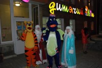 В Кременчуге определили самую красивую елку (ФОТО)