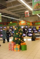 В Кременчуге определили самую красивую елку (ФОТО)