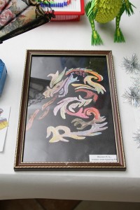 На «Кредмаше» поселились Драконы (ФОТО)