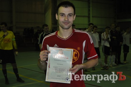 ФУТЗАЛ. Кубок Кременчуга. Сегодня стали известны очередные обладатели кубковых трофеев.