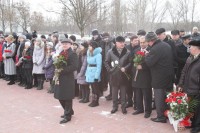 В Кременчуге отметили День Соборности и свободы Украины (ФОТО, ВИДЕО)