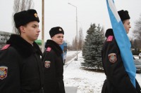 В Кременчуге отметили День Соборности и свободы Украины (ФОТО, ВИДЕО)