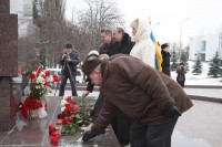 В Кременчуге отметили День Соборности и свободы Украины (ФОТО, ВИДЕО)