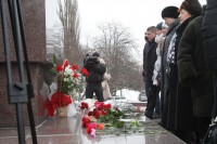 В Кременчуге отметили День Соборности и свободы Украины (ФОТО, ВИДЕО)