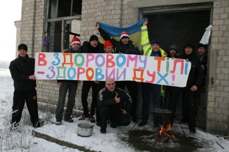 В Кременчугском районе молодёжь устроила крещенскую пробежку через 5 сёл (ФОТО)