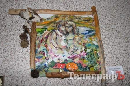 Выставка "Заколдованная повседневность" в Кременчуге