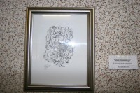 В Кременчуге открылась выставка «Заколдованная повседневность» (ФОТО)