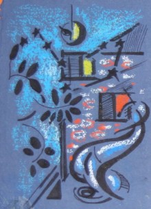 Выставка «Заколдованная повседневность»