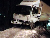 ДТП на путепроводе возле Пивзавода