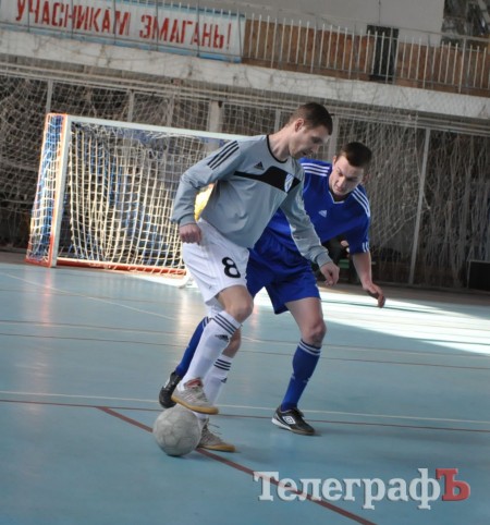ФУТЗАЛ. Чемпионат Кременчуга.