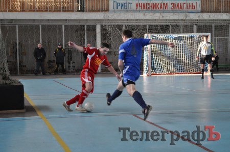 ФУТЗАЛ. Чемпионат Кременчуга.