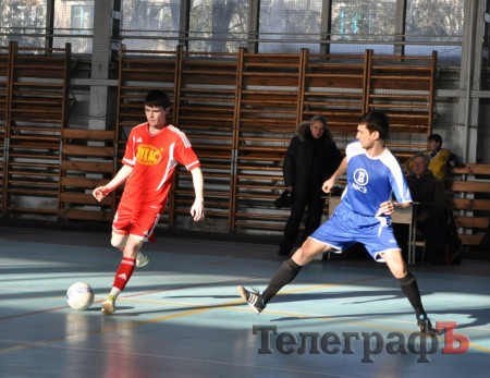 ФУТЗАЛ. Чемпионат Кременчуга.