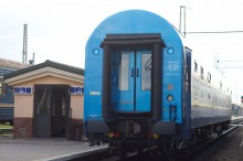 Новый «международный» пассажирский вагон Крюковского вагонзавода прошёл скоростные испытания (ФОТО)