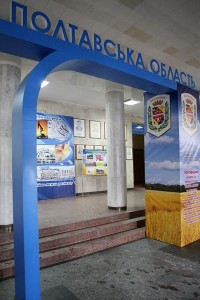 В мэрии стелют ковры Януковичу (ФОТО)