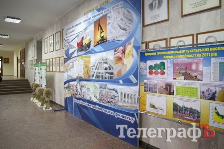 В мэрии стелют ковры Януковичу (ФОТО)