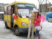 Ловите сегодня «Маршрутку любви» на улицах города