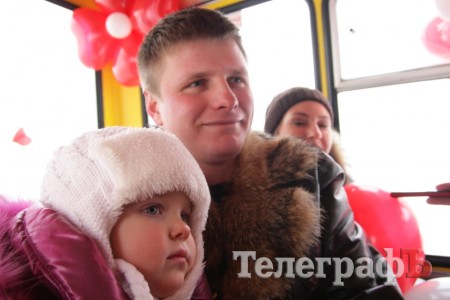 "Маршрутка любви" возила кременчужан за поцелуй (ФОТО, ВИДЕО)