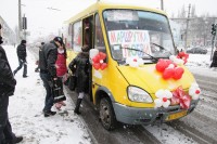 "Маршрутка любви" возила кременчужан за поцелуй (ФОТО, ВИДЕО)