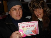 "Маршрутка любви" возила кременчужан за поцелуй (ФОТО, ВИДЕО)