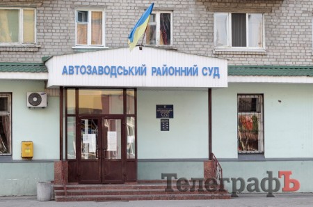 Директор 5-ї гімназії подала судовий позов проти журналістки газети «Програма Плюс»