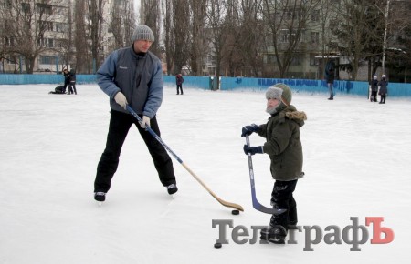 Как кременчужане проводят свой зимний досуг (ФОТО)
