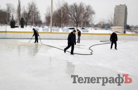 Как кременчужане проводят свой зимний досуг (ФОТО)