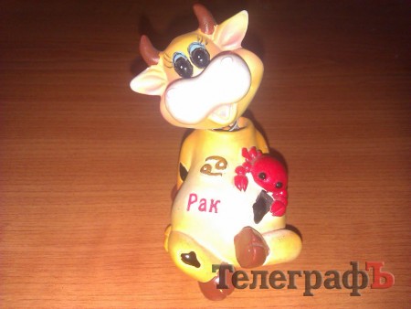 Приколы нашего городка: корова-рак (ФОТО)