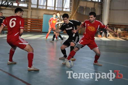ФУТЗАЛ. Чемпионат Кременчуга.