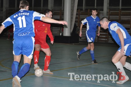 ФУТЗАЛ. Чемпионат Кременчуга.