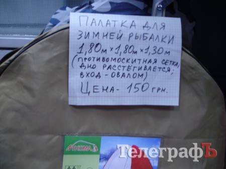 Приколы нашего городка: о  входе «овалом» и ненависти к алкашам