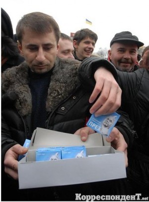  Фото с сайта korrespondent.net