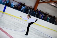 25 февраля официально был открыт Ледовый каток "Айсберг". 