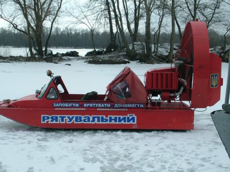 Родители учеников, которые оказались на льдине, были уверены, что дети в школе