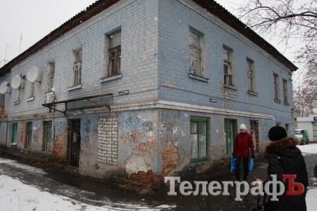 Гетто  у центрі міста: мешканці ветхого житла домагаються людських умов існування
