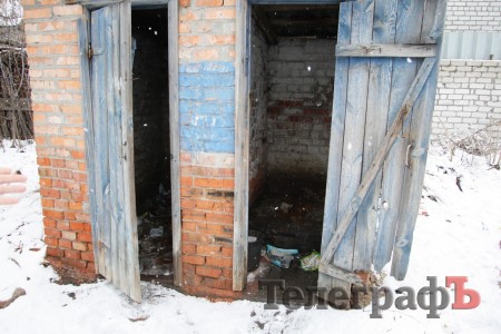 Гетто  у центрі міста: мешканці ветхого житла домагаються людських умов існування