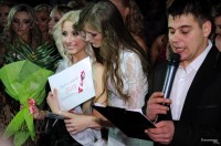 Miss Blond Kremenchug 2012 стала Марина Калашник (ФОТО, ВИДЕО)