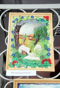 В Кременчуге открылась выставка картин из теста (ФОТО)