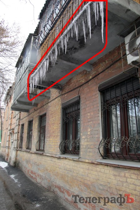 Кременчужане, бойтесь, ОНИ вернулись!