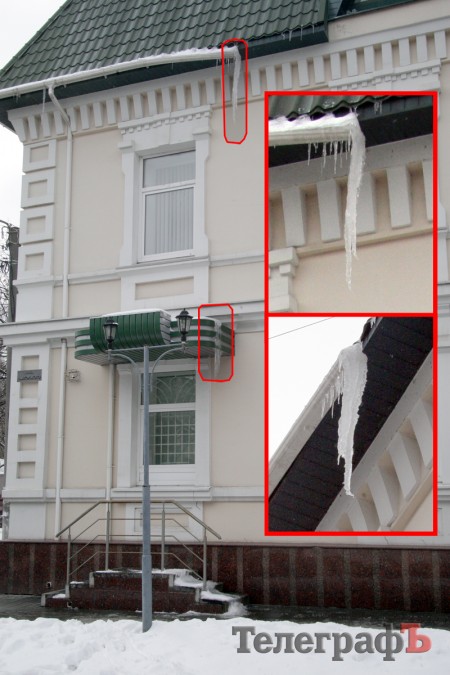 Кременчужане, бойтесь, ОНИ вернулись!