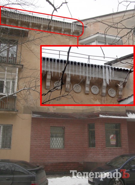 Кременчужане, бойтесь, ОНИ вернулись!