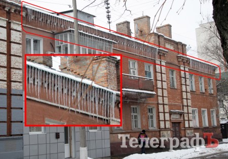 Кременчужане, бойтесь, ОНИ вернулись!