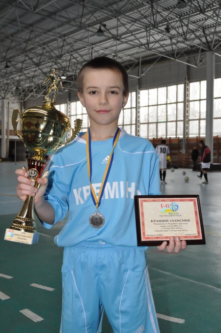 ФУТЗАЛ. Чемпионат Украины U-11.