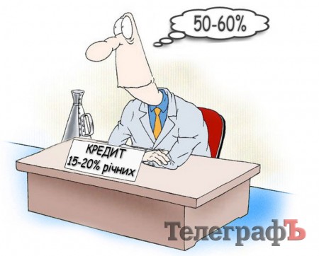  Коллаж с использованием материалов с сайта Caricatura.ru