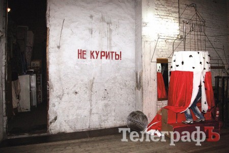 Міський Палац культури можуть закрити будь-якого дня