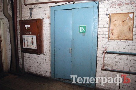 Міський Палац культури можуть закрити будь-якого дня