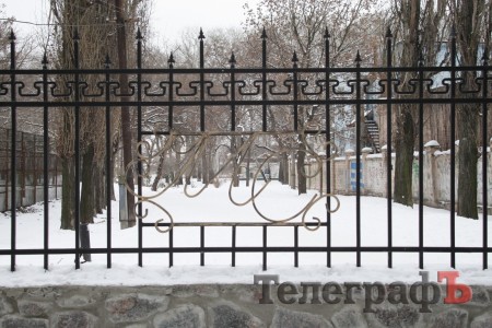 Міський Палац культури можуть закрити будь-якого дня