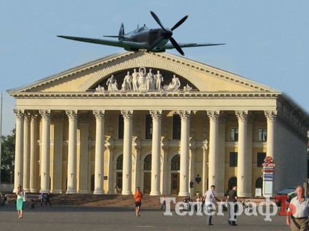 Міський Палац культури можуть закрити будь-якого дня