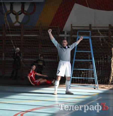 ФУТЗАЛ. Чемпионат Кременчуга.