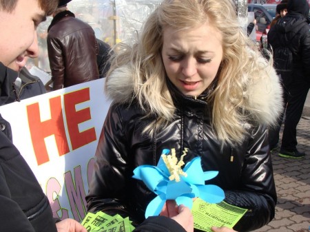 Акция "МЫ НЕ покупаем первоцветы!"