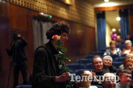 В кременчугском ГДК собирали «подаяние» для Ольги Сумской (ФОТОРЕПОРТАЖ)